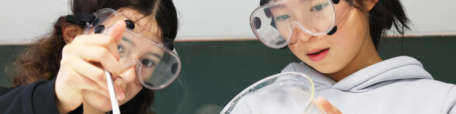 Tag der offenen Tür 2023 Tag der offenen Tür 2023